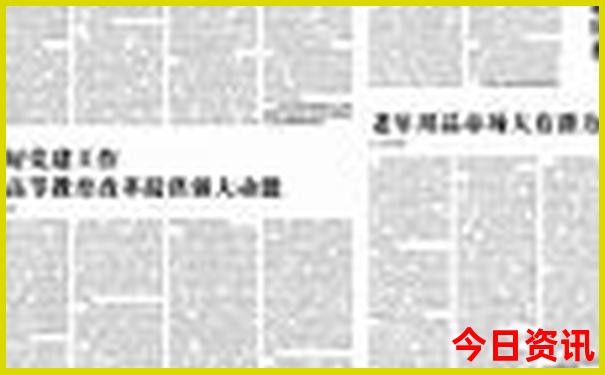 八月初适合去哪里旅游